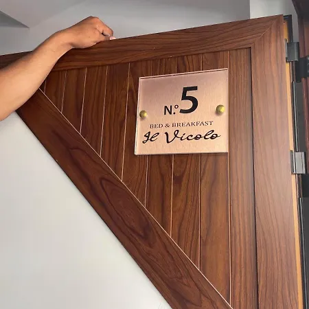 Il Vicolo-2